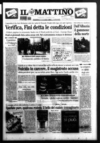 giornale/TO00014547/2004/n. 10 del 11 Gennaio